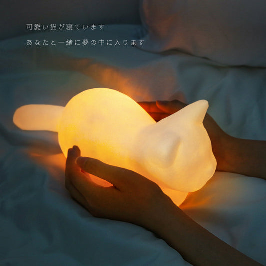 Creative Cute Night Light Cat's Good Night Atmosphere Light For Girlfriend, Best Friend, Birthday Gift, Photo Cat Decoration