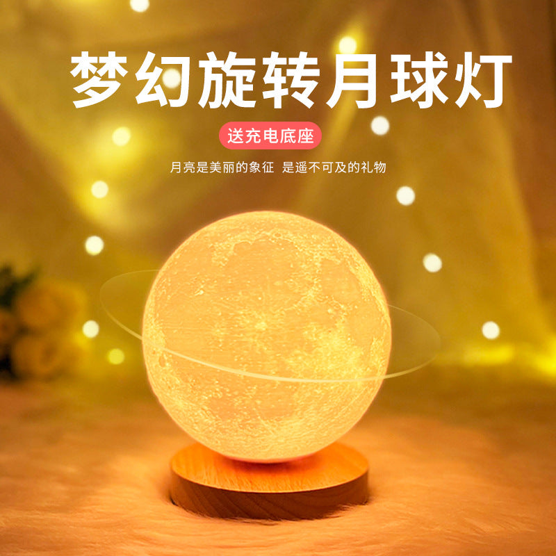 Rotating Moon Lamp Moon Planet Starry Sky Lamp Night Lamp Bedroom Sleep Lamp Bedside Atmosphere Lamp