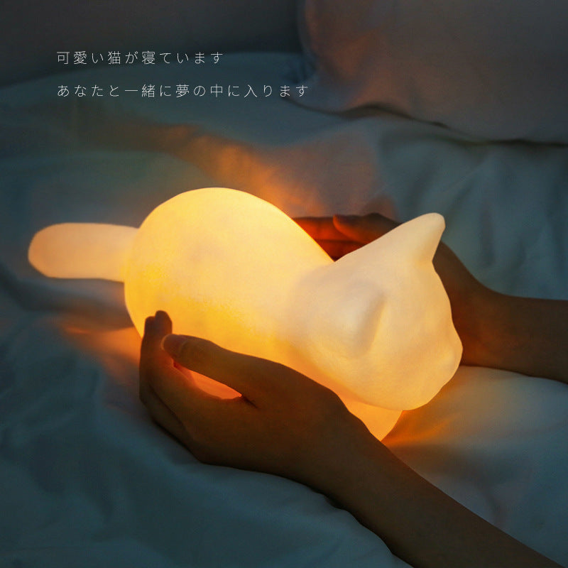 Creative Cute Night Light Cat&amp;amp;#039;s Good Night Atmosphere Light For Girlfriend, Best Friend, Birthday Gift, Photo Cat Decoration